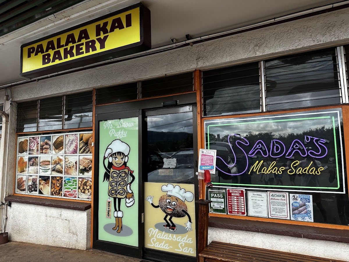 Paalaa Kai Bakery